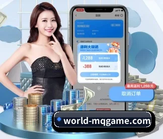 品牌创立